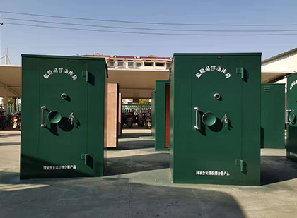 崇明移动式炸药库