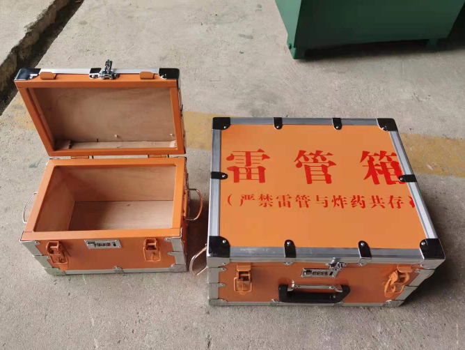 崇明如何选择靠谱的雷管炸药箱？