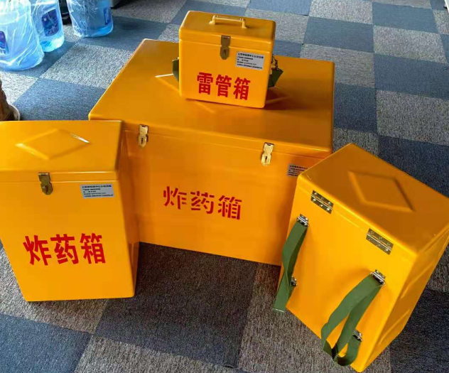 崇明炸药雷管箱的型号那么多，应该如何选择？