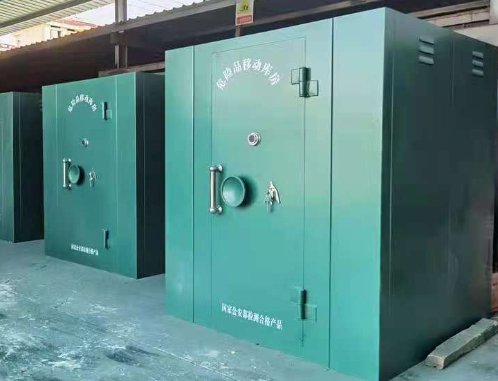 崇明移动炸药库的特点是什么?