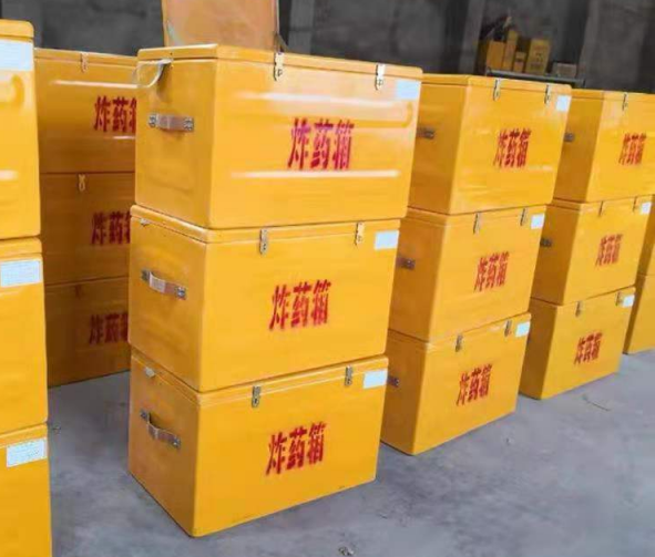 1681439695.png image.png