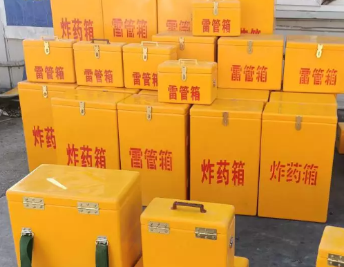 崇明炸药箱雷管箱具体有什么用处?