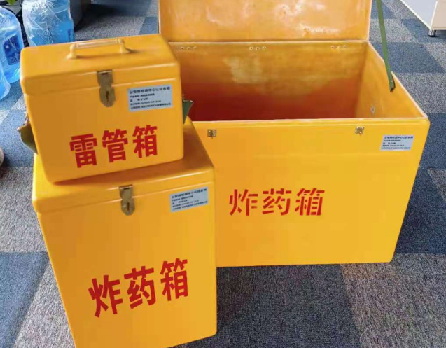 崇明炸药箱雷管箱使用注意事项