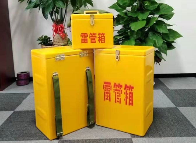 崇明如何防止雷管箱炸药箱等矿用物品生锈?