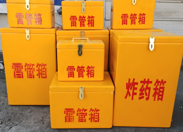 崇明炸药柜雷管箱可以混用吗